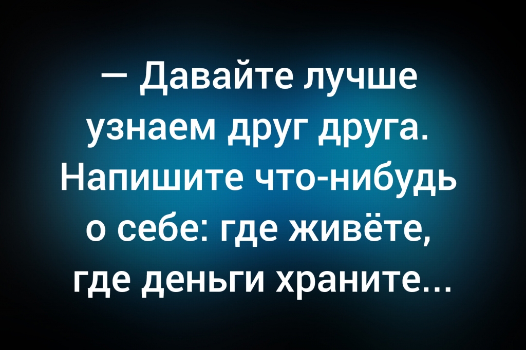 из паблика &laquo;Психиатрическая лечебница&raquo;