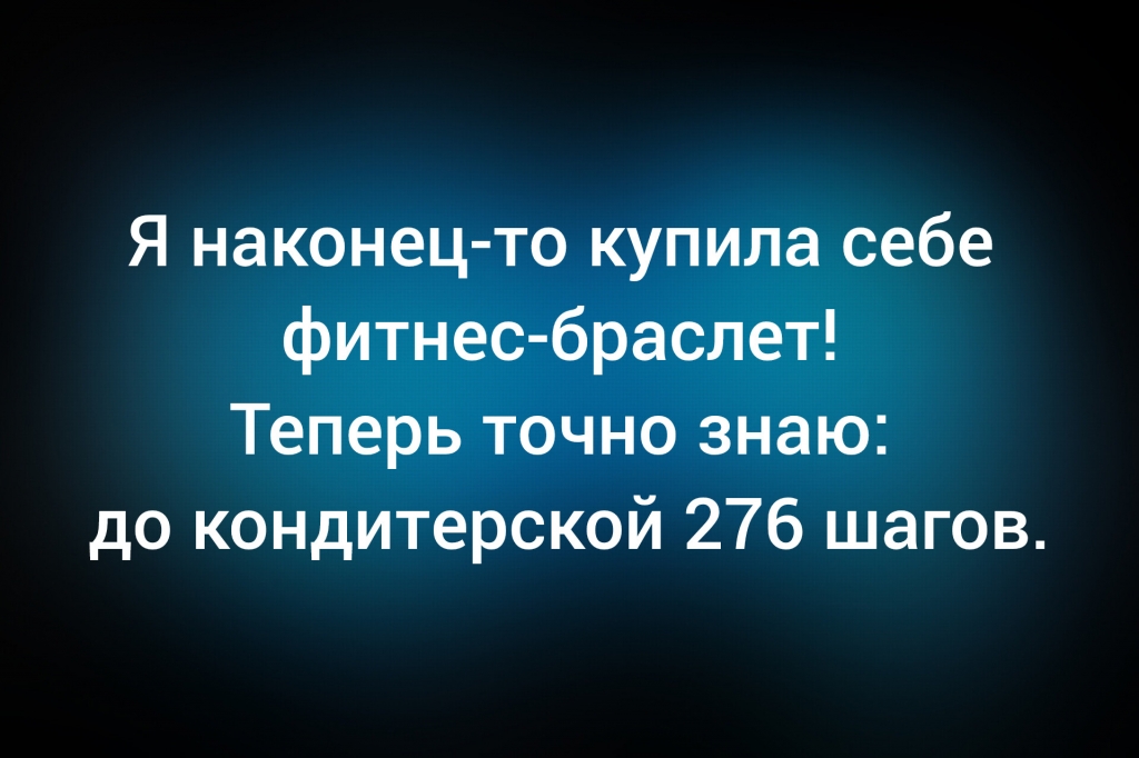 из паблика &laquo;Я люблю русский язык&raquo;