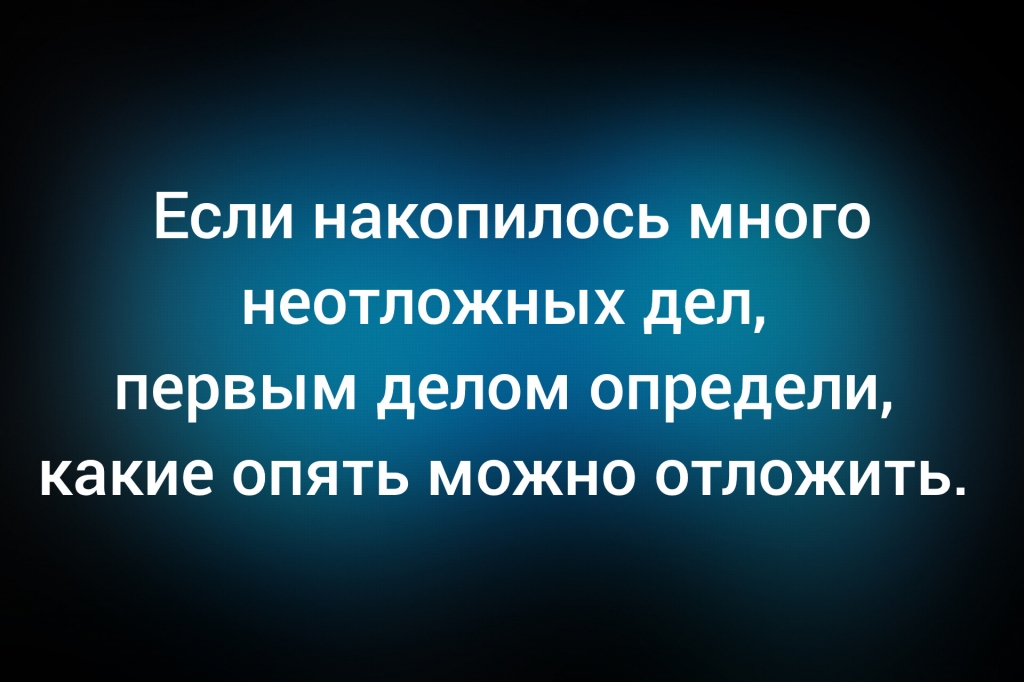 из паблика &laquo;Интеллектуальный юмор&raquo;