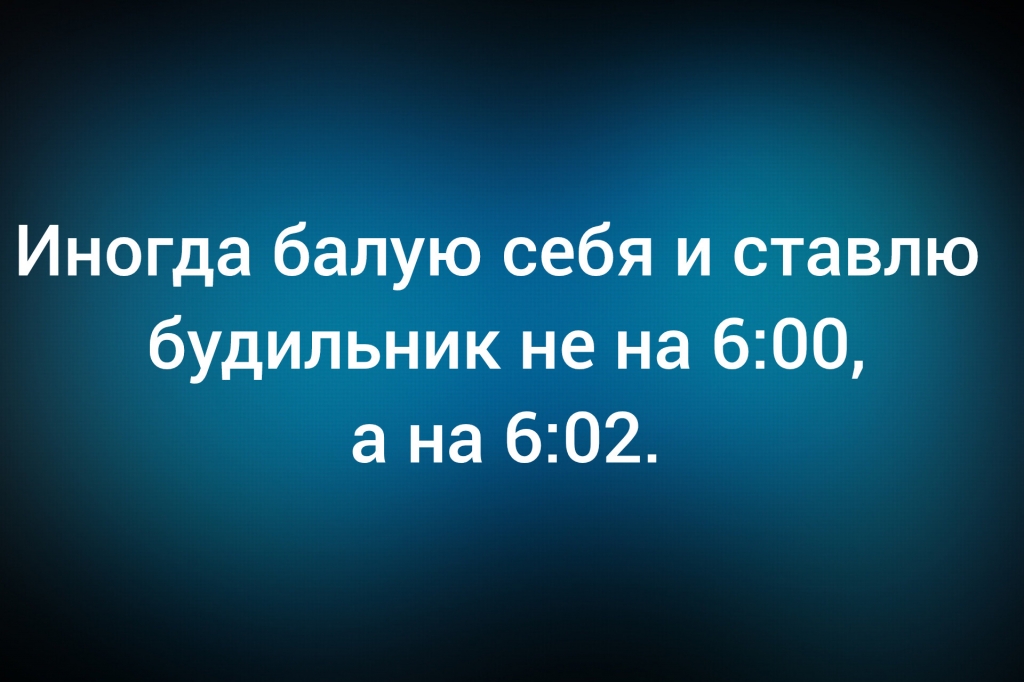 из паблика &laquo;Интеллектуальный юмор&raquo;