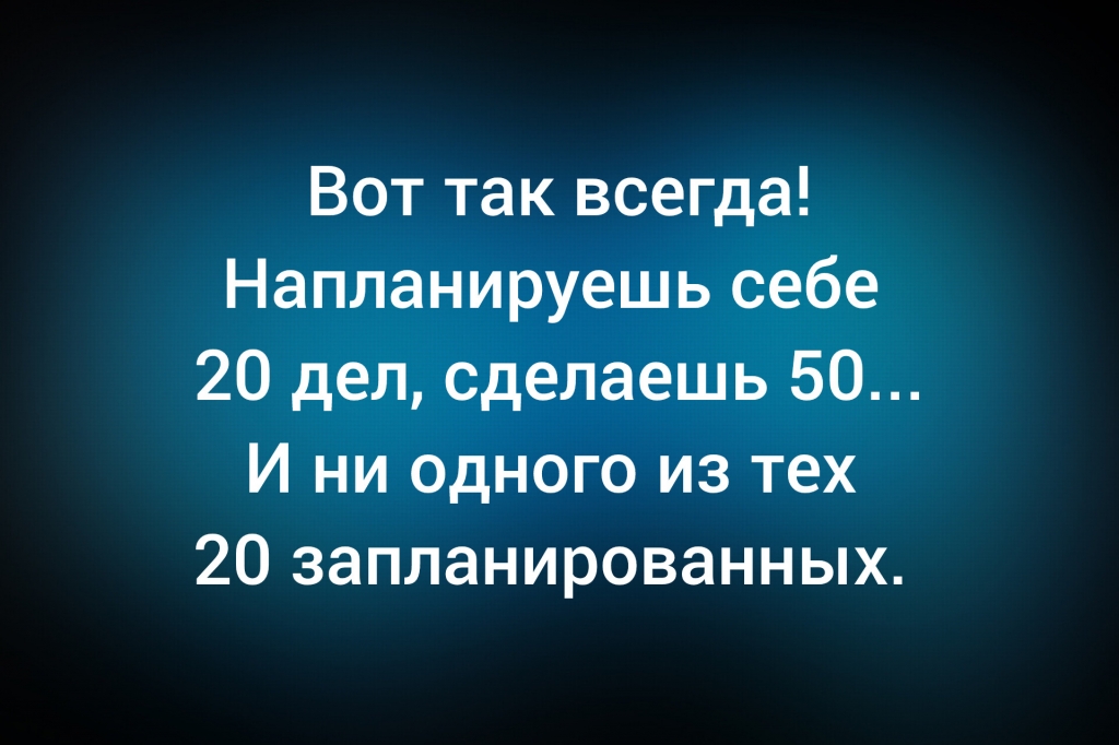 из паблика &laquo;Интеллектуальный юмор&raquo;