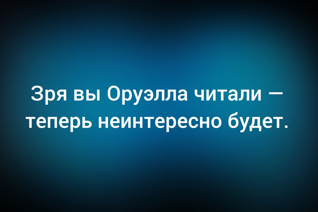 Из паблика &laquo;Арт-кафе Книги и Кофе&raquo;