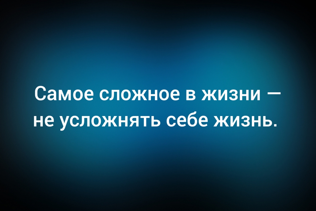 из паблика &laquo;Счастье есть! Добрая группа&raquo;