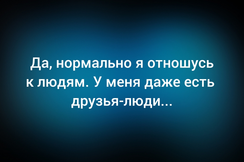 с сайта inpearls.ru