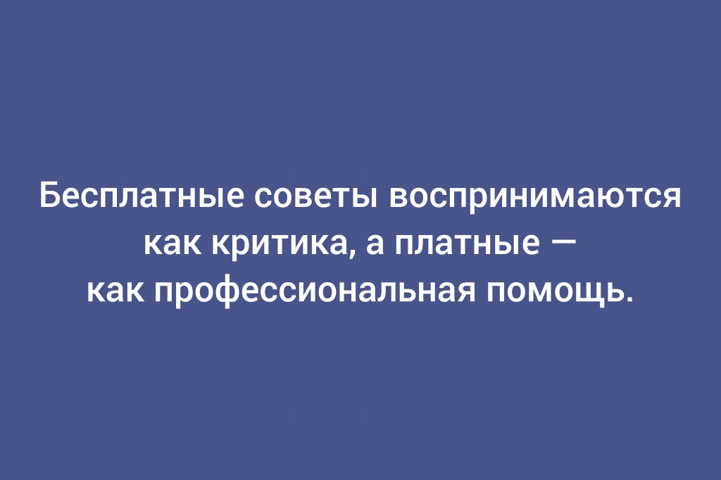 с сайта inpearls.ru