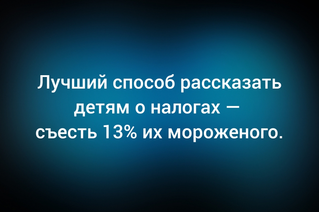 из паблика &laquo;Разум и чувства&raquo;