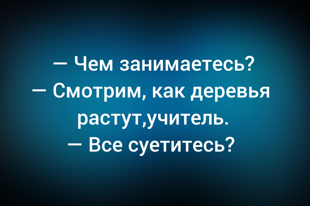 из паблика &laquo;Агитпром&raquo;