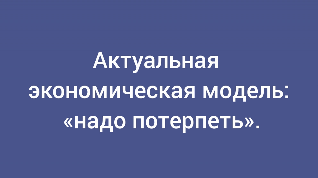 с сайта anekdot.ru