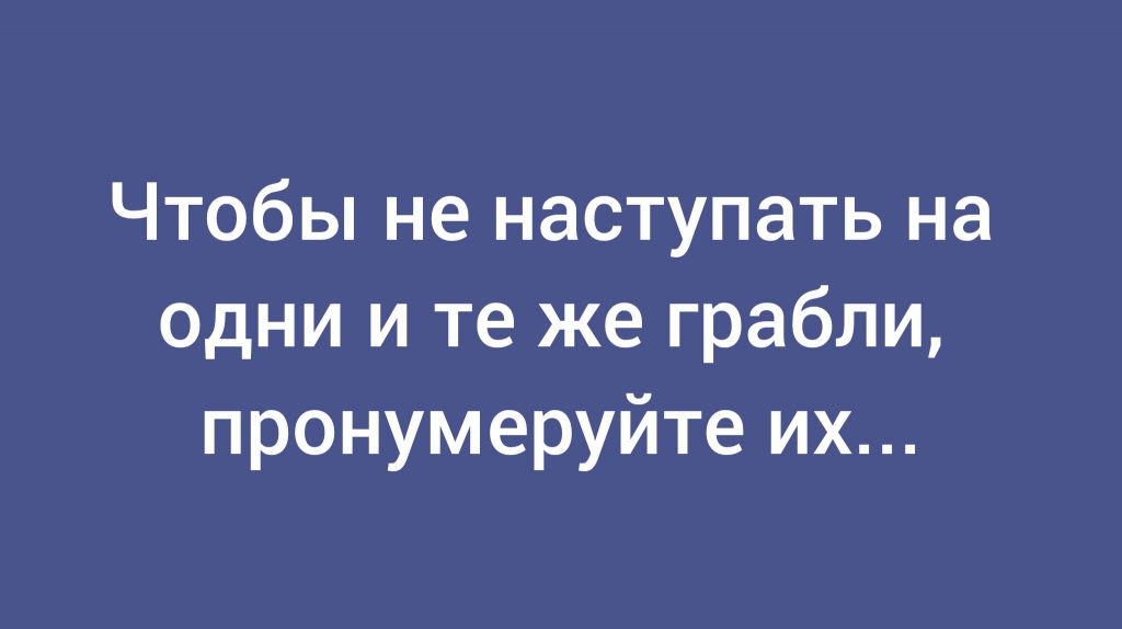 Из паблика &laquo;Юмор с IQ&raquo;