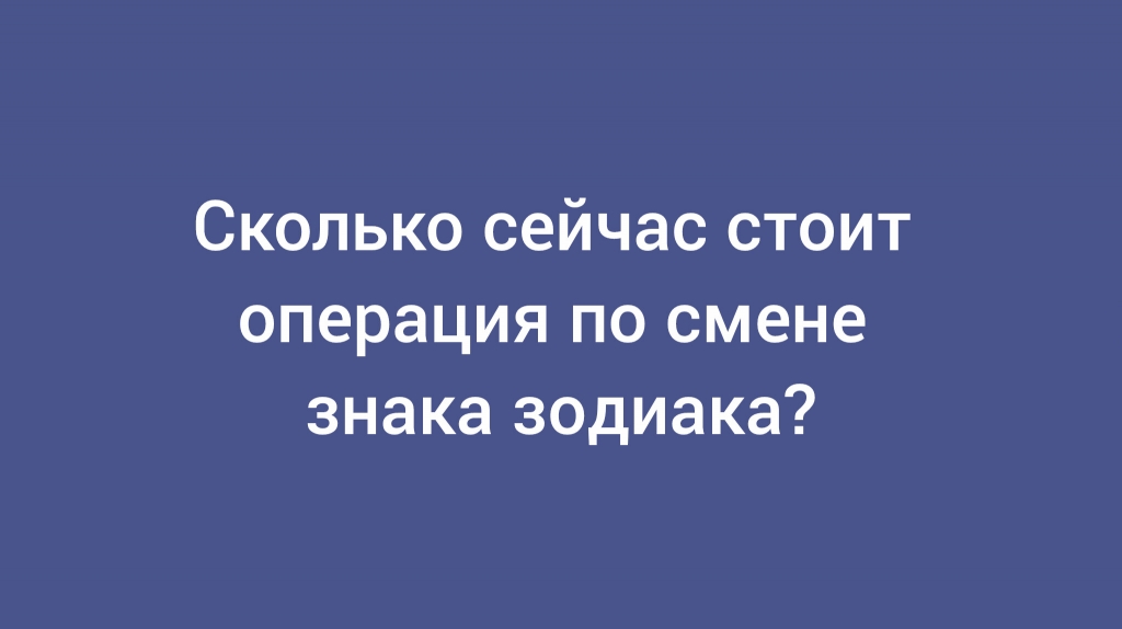 из паблика &laquo;Интеллектуальный юмор&raquo;