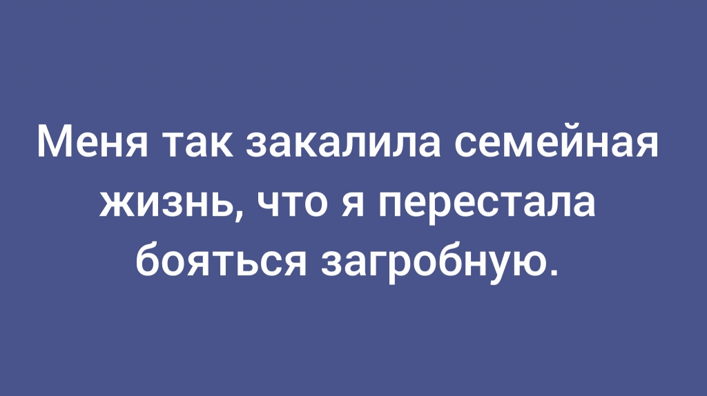 из паблика &laquo;Юмор с IQ&raquo;