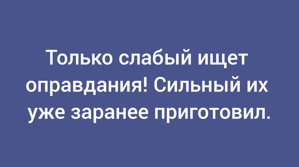 с сайта anekdot.ru