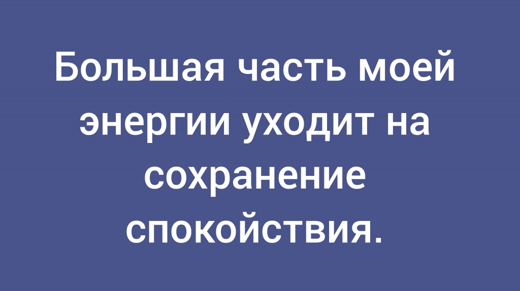 из паблика &laquo;Юмор с IQ&raquo;