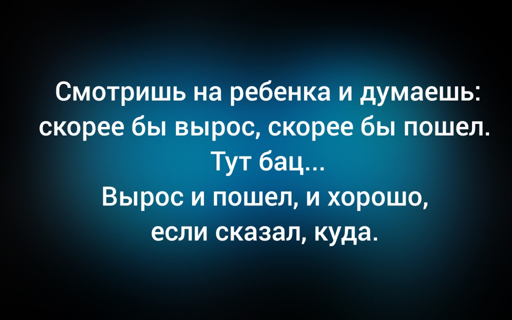 из паблика &laquo;Девчата&raquo;