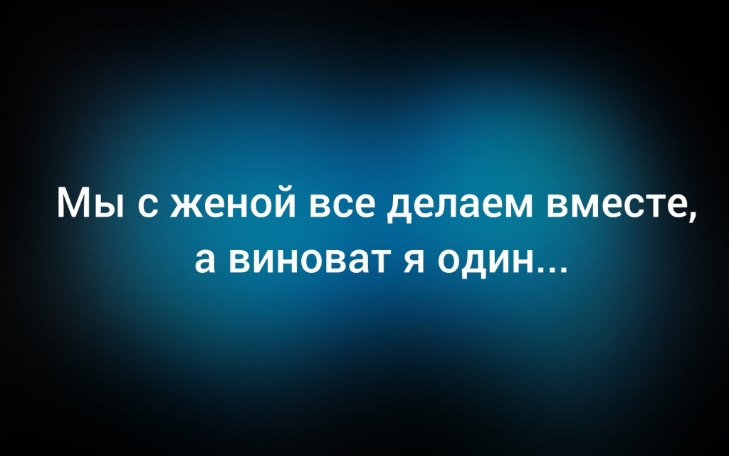 из паблика &laquo;Интеллектуальный юмор&raquo; 