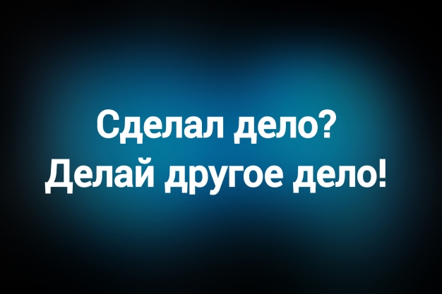 из паблика &laquo;Коротко обо мне&raquo;
