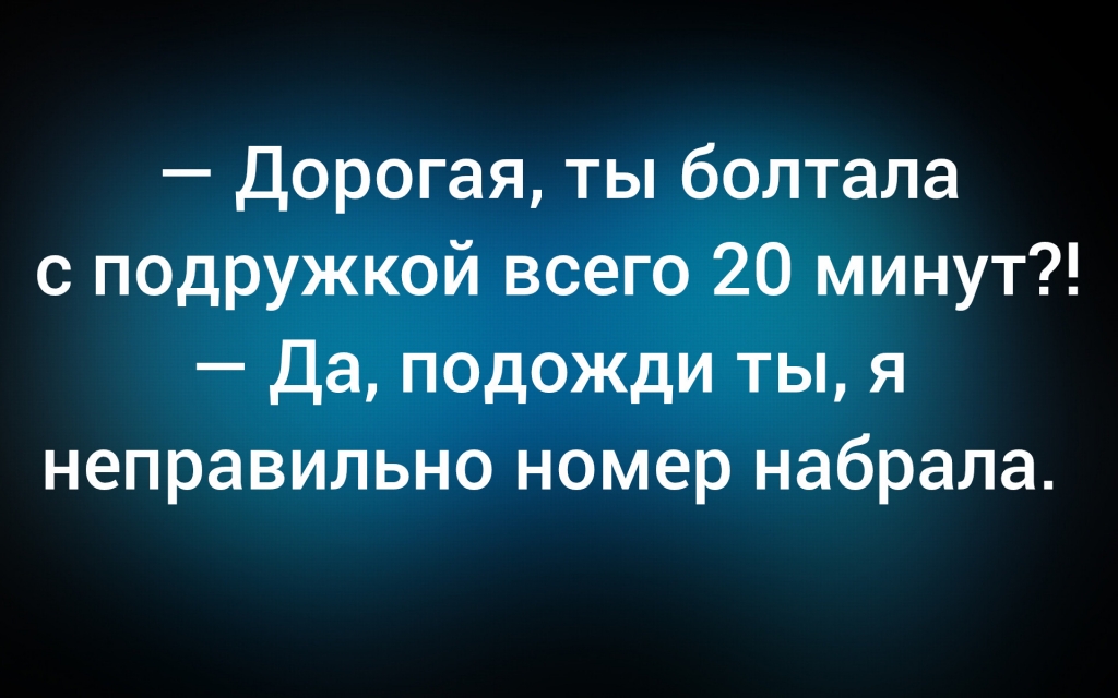 из паблика &laquo;Фаина Раневская. Юмор, психология и уроки жизни&raquo;