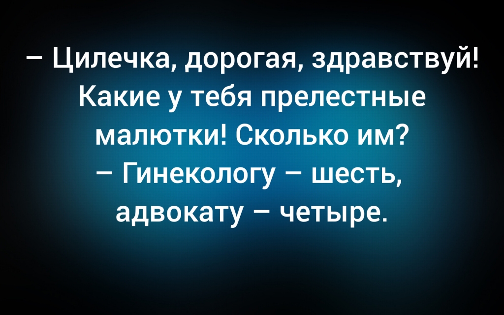 из паблика &laquo;Фаина Раневская. Юмор, психология и уроки жизни&raquo;