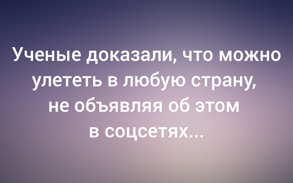 из паблика &laquo;Фаина Раневская. Юмор, психология и уроки жизни&raquo;