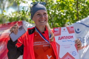 Татьяна Карпюк: «5 вёрст – это по любви»