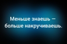 Анекдот в картинках и не только. Выпуск от 21.03.2026