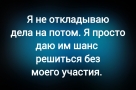 Анекдот в картинках и не только. Выпуск от 31.05.2026