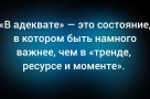 Анекдот в картинках и не только. Выпуск от 19.07.2026