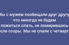 Анекдот в картинках и не только. Выпуск от 22.05.2026