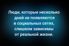 Анекдот в картинках и не только. Выпуск от 07.01.2026