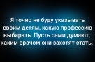 Анекдот в картинках и не только. Выпуск от 15.07.2026