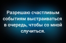 Анекдот в картинках и не только. Выпуск от 01.12.2025