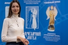 Четыре строчки про главное. Про нас и про июль