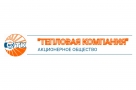 Гендиректор АО «Тепловая компания» снят с должности