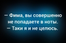 Анекдот в картинках и не только. Выпуск от 21.12.2025