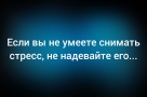 Анекдот в картинках и не только. Выпуск от 16.02.2026