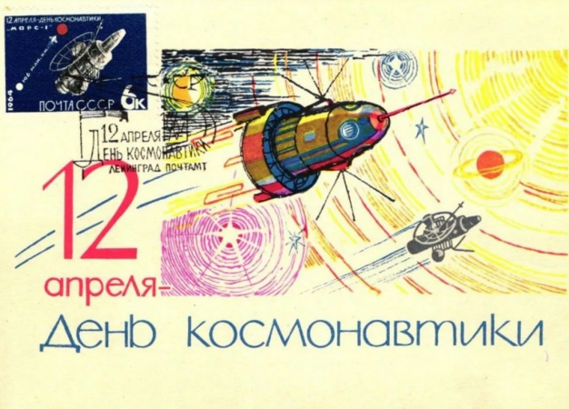 Как интересно провести выходные в Омске. 11-12 апреля 2026 года
