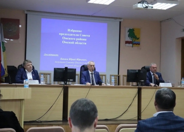 Совет Омского района вновь возглавил Юрий Тетянников
