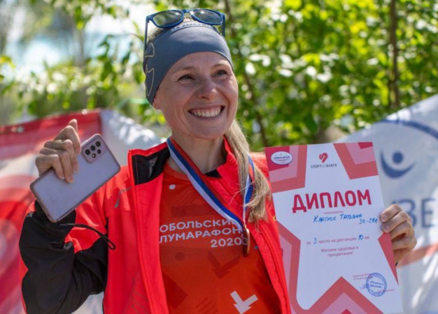 Татьяна Карпюк: «5 вёрст – это по любви»