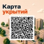 Виталий Хоценко: «Зафиксирована беспилотная опасность»